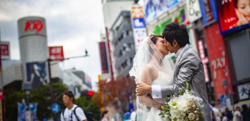 Japan Photo Wedding